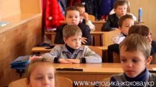 Первые результаты работы по методике В.И.Жохова № 4 Первые результаты работы по методике В.И.Жохова № 4