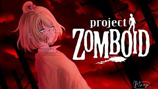 【PROJECT ZOMBOID】CHILL GORILLA STREM ✨ ☆⭒NIJISANJI EN ✧ Millie Parfait ☆⭒