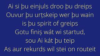 Nujabes - Luv(sic) Part 6 (Uyama Hiroto Remix) (Phonetically Spelled Lyrics in YAAEO)