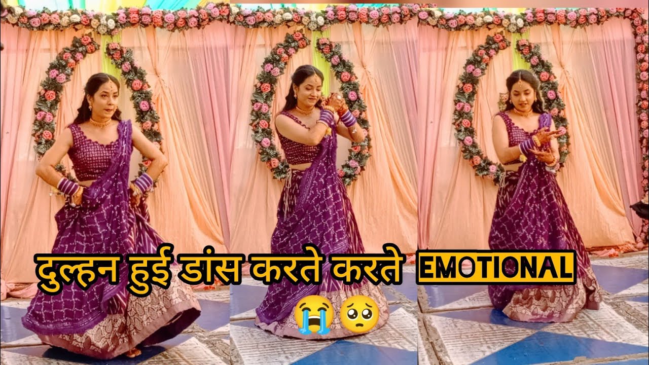 कुमाऊनी महिला संगीत में दुल्हन का emotional dance performance🥺😭।। सभी हुए भावुक🥺@BabitaSuryavlog