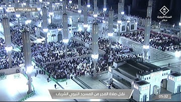 فجر الخميس | للشيخ عبدالله البعيجان 9-4-1444هـ  | من سورة الإسراء