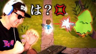 話題の死にゲーやったらうざすぎてキーボード壊しました。【Trees Hate You】