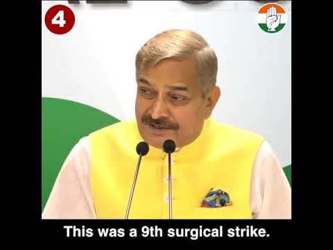 Highlights AICC Press Briefing By Pramod Tiwari on surgical strikes video at Congress HQ