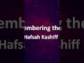 Save your family from eternal flames what you need to know  abu hafsah kashiff khan