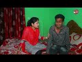 বুইড়া টাকলার ছেরি বউ || Bangla Comedy Short film 2022 || Akhi film