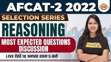 REASONING FOR AFCAT 2 2022 | MOST EXPECTED QUESTION | AFCAT 2022 REASONING | REASONING BY SONAL MAM