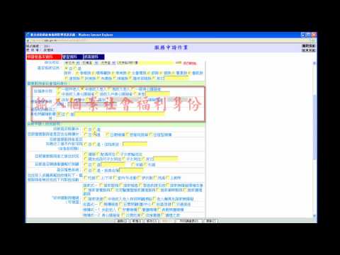 研究計画書例文経営 研究計画書例文経営