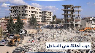 أوصاف تحت الحزام.. هجوم غير مسبوق على أسماء الأسد وتحذيرات من حرب أهليّة