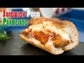 Pollo Parmesano al Horno y en Sandwich