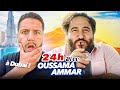 Oussama ammar sa vie secrte  duba  24h exclusive dans son intimit bettercallouss