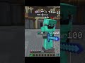 Best Settings For PvP #minecraft #pvp