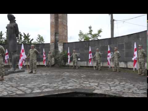 ფაშიზმზე გამარჯვების დღე  საქართველო