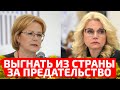 Стало известно что Путин сделал с чиновниками проводившими “оптимизацию” Медицины