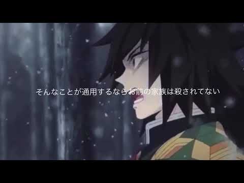 [MAD]最高の名言・名シーン✖️One day        かっこいい　感動