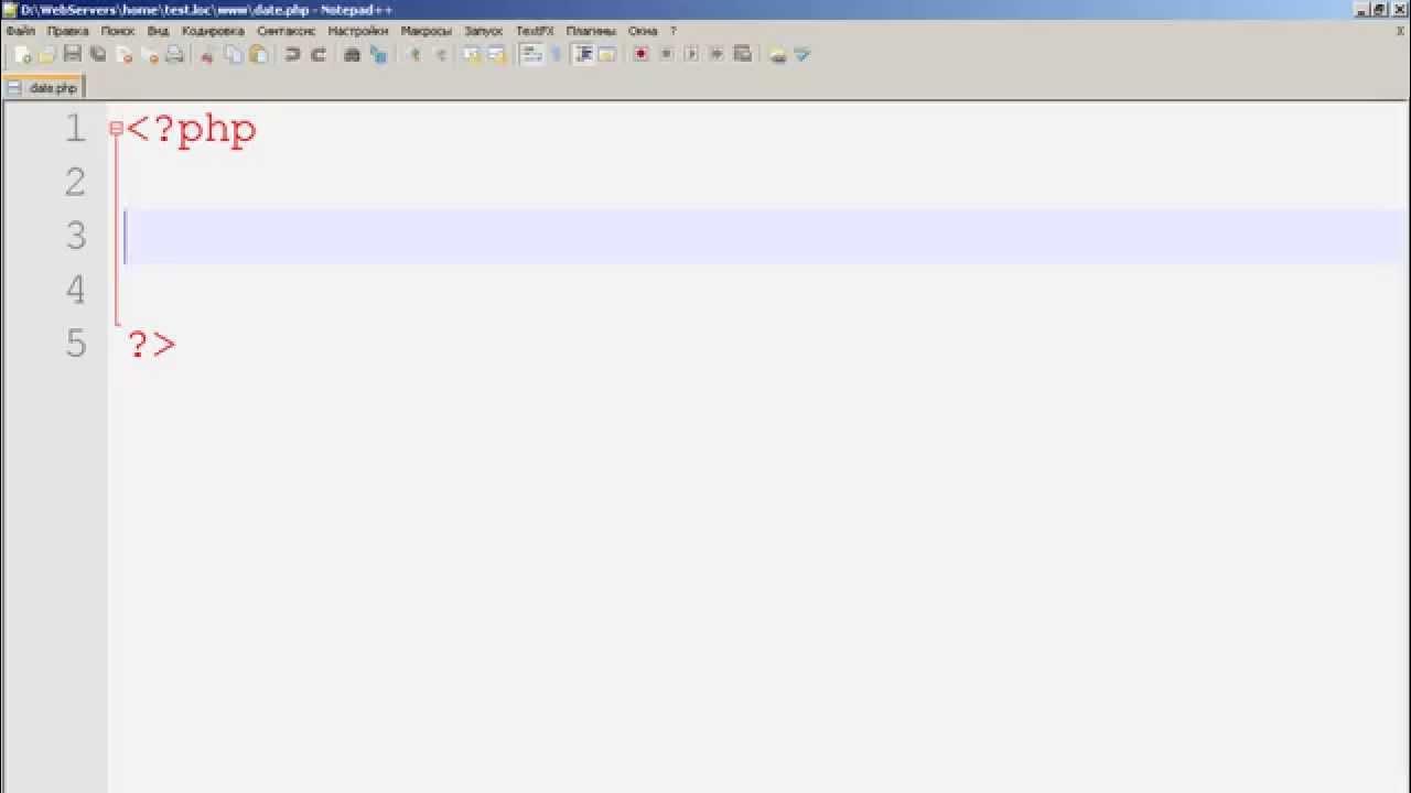 Php русский url. Php русский url