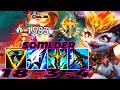 WILD RIFT SOMLDER ADC GAMEPLAY | 18 -3 -4 MVP | SOMLDER BUILD RUNES