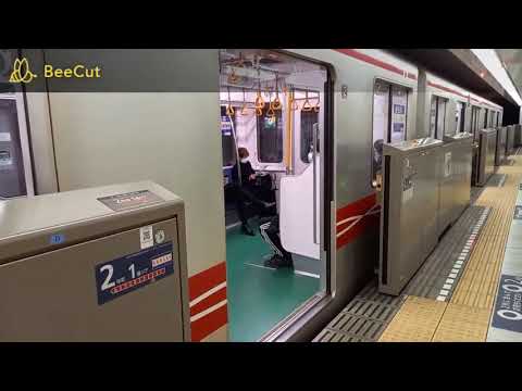 【02系のB線の乗降促進メロディーも収録】丸ノ内線西新宿駅で発着シーンを撮影