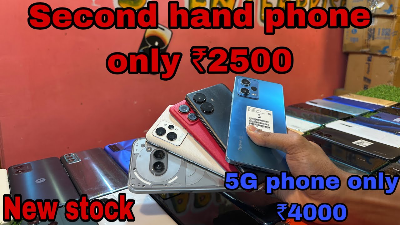 Подержанный телефон всего за 2500 рупий || Телефон с поддержкой 5G всего за 4000 рупий