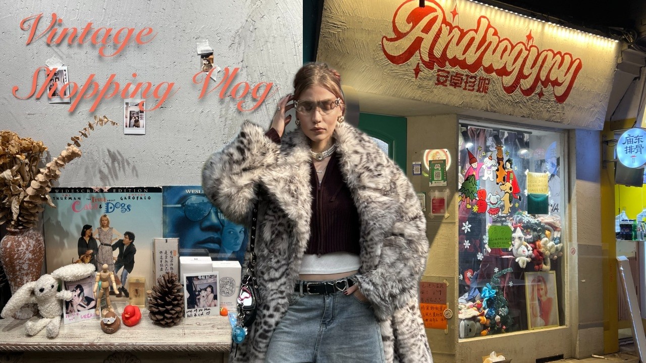 Шопинг влог. Винтаж в Нинбо, Китай | Androgyny Vintage