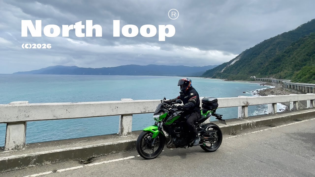 North Luzon loop 2026 | Waswas x Zamcrew | Bigbikes Pangasinan | Day 1 ...