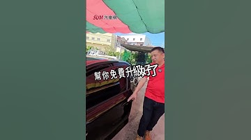 【SUM中古車】TOYOTA ALTIS 2021年|省油國民神車