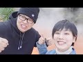 別府(大分)日帰り温泉の旅