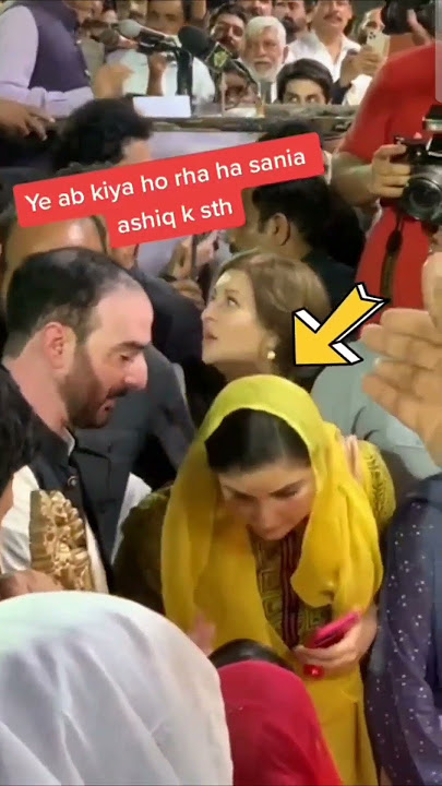 sania ashiq k sath kya ho rha hai😱🫣 #shortsvideo #trading