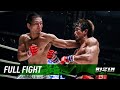 Full Fight | 元谷友貴 vs. 岡田遼 / Yuki Motoya vs. Ryo Okada - RIZIN.28