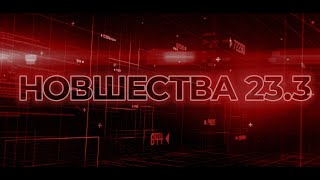 🚀Jaltest Diagnostics | Jaltest MHE, новшества версии 23.3!