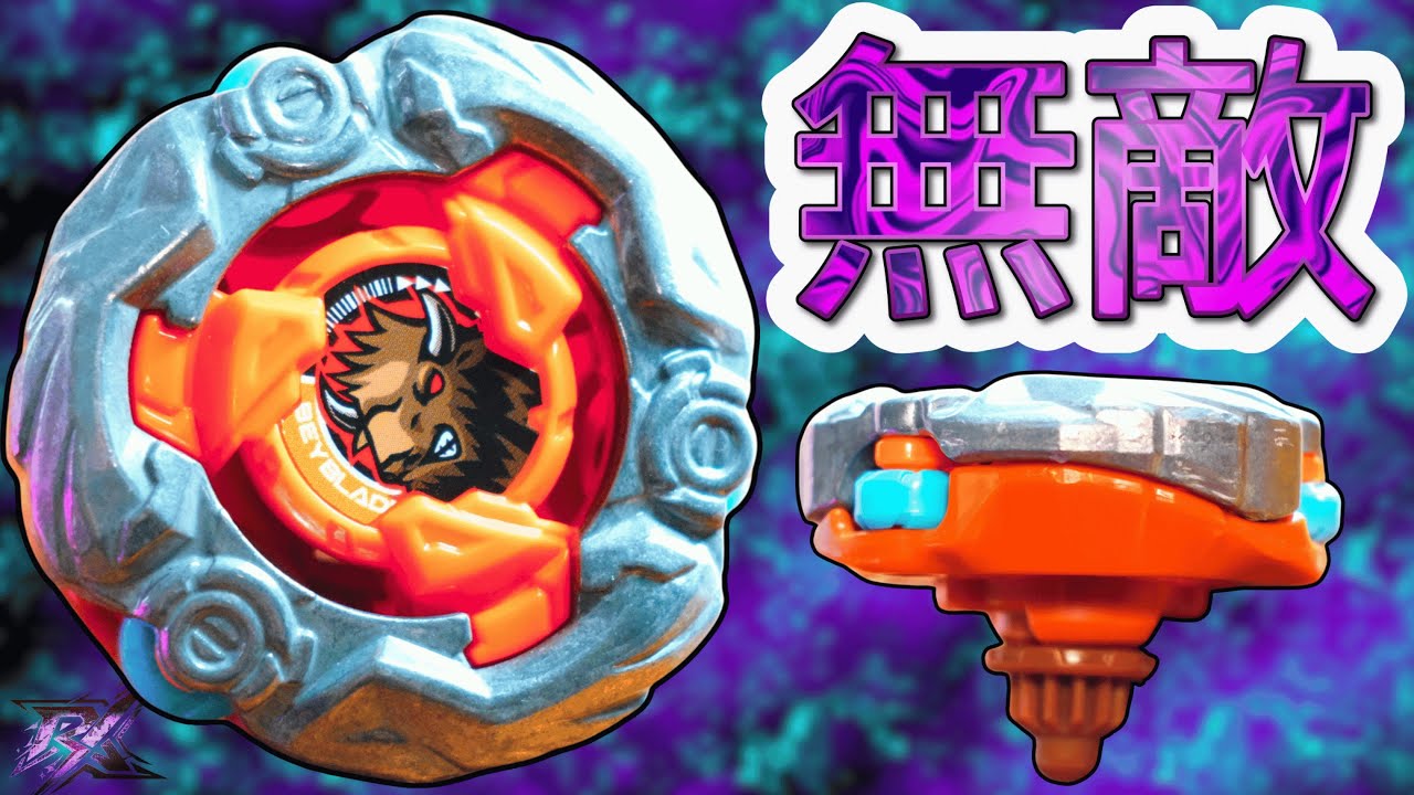 Valor Bison FB Cracks the Meta! | 激震 『Beyblade X ベイブレードX