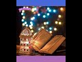 يابركه رمضان اغانى رمضان