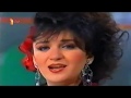 عيوني ميالة ايمان الطوخي 1995 
