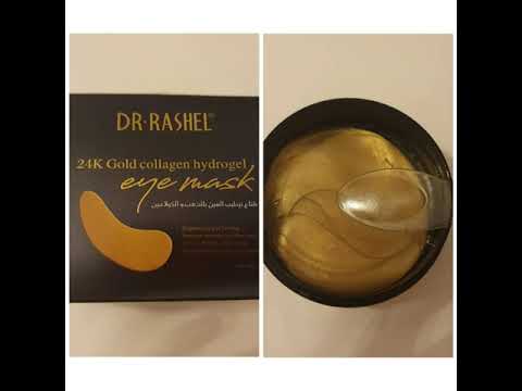 DR.RASHEL. 24 k Gold collagen hydrogel eye mask(göz altı qaralar üçün patch )💛