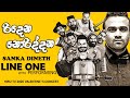 Line One Live at Hiru Valentine's Concert 2020 🎶