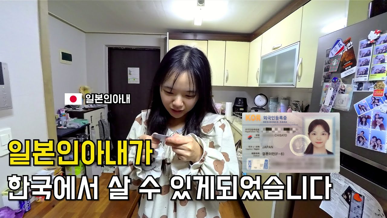 발급기간이 2개월 걸린다던 비자를 2주만에 받을 수 있었던 특별한 이유.....?