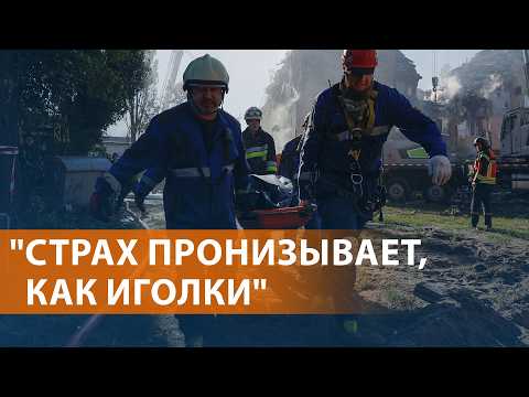 YouTube видео