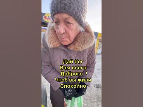Улыбайтесь чаще - YouTube