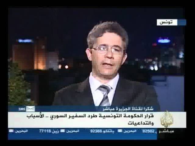قرار الحكومة التونسية طرد السفير السوري    الأسباب والتداعيات