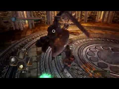 Dark Souls 2 熔鐵惡魔之後 咒縛者
