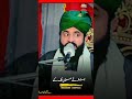 Abdullah mazhar warsi shab