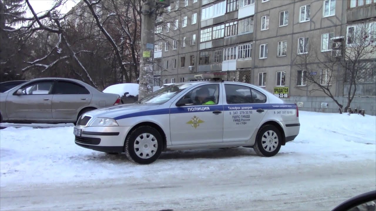 Башавтоком honda уфа