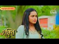 Shakti | Daljeet caught Simran red-handed | Highlights Ep - 583 | Colors Rishtey