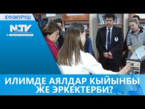 Video: Аралык жоюу балансын бекитүү жөнүндө чечим: үлгүсү, каттоонун тартиби жана мөөнөтү, кеңештер