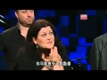 Capture de la vidéo Maria Kvist Quartet East - Interview Plus Performance (Chinese Subtitles)