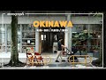 【旅行vlog】春の沖縄2泊3日 | カフェと雑貨と植物を巡る旅 | タコス最高