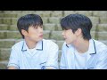 [BL] GAY KOREAN DRAMA TRAILER | A Shoulder To Cry On