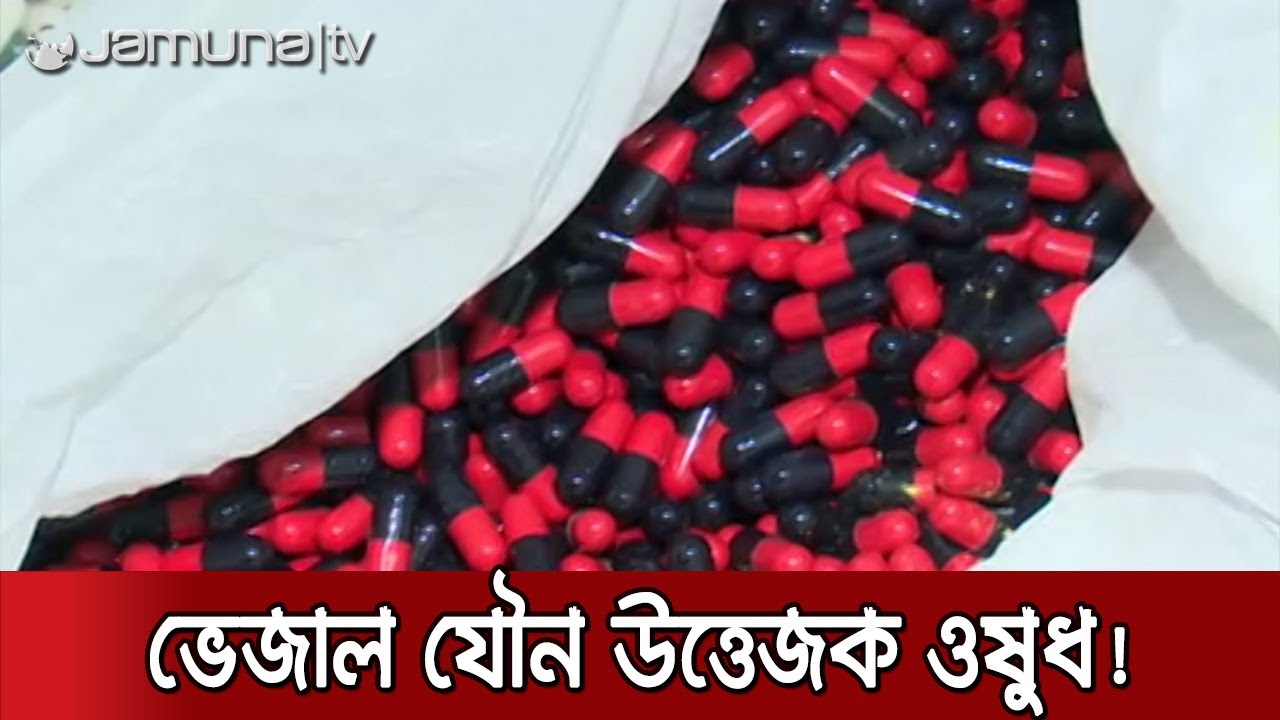 Porno film: 23 sm lik