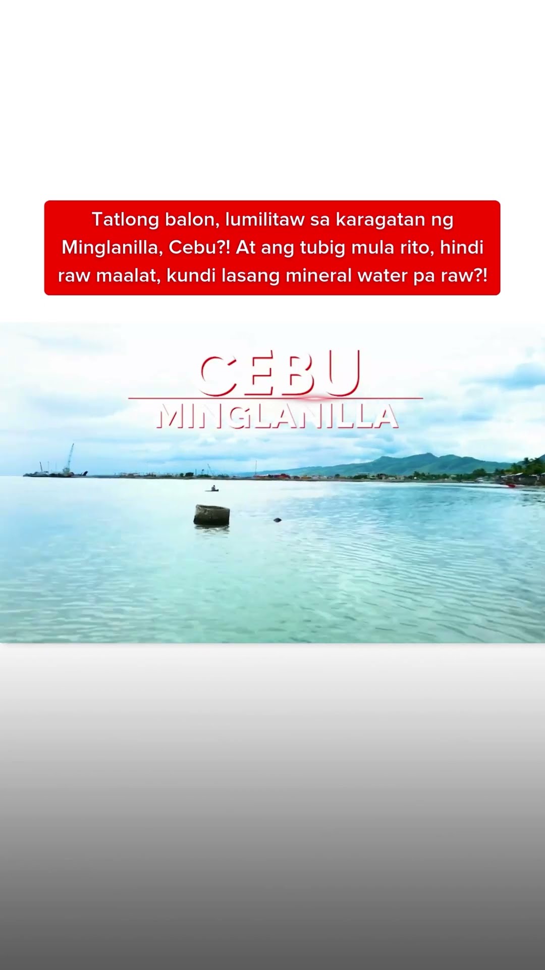 Tatlong balon, lumilitaw sa karagatan ng Minglanilla, Cebu?! | Kapuso Mo, Jessica Soho