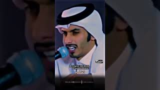 خلي #الحزن عنك علمني الاذن من معاك #شعر لـ #سلمان_بن_خالد