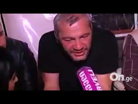 ფაქტები • აი რატომ დგას კუპრავა ზაზა სალარიძის გვერდით